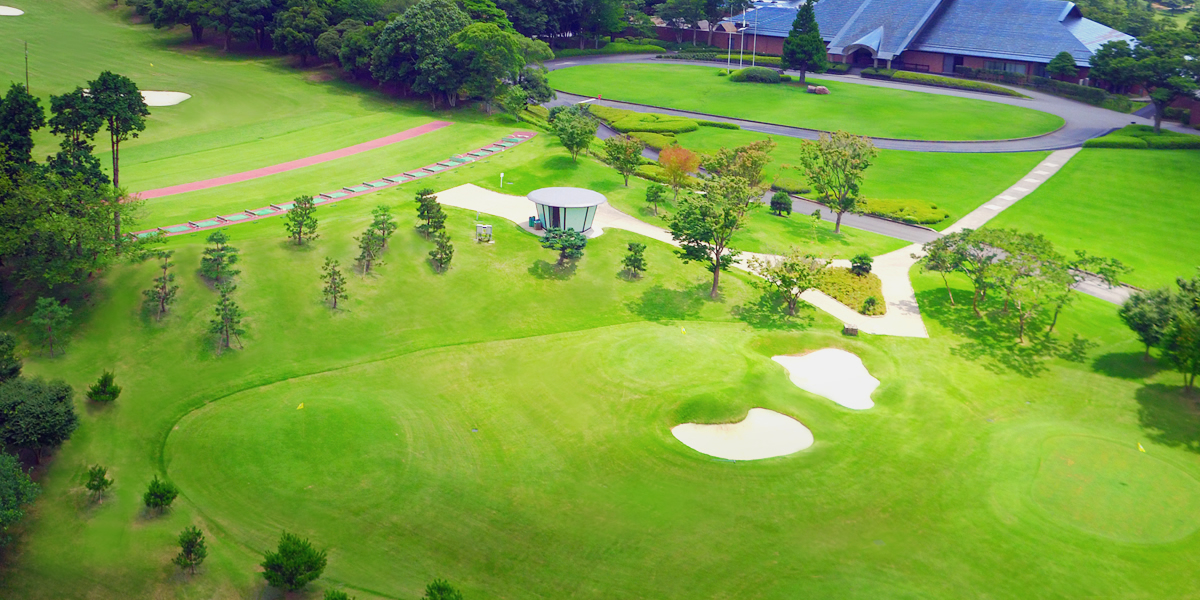 練習場のご案内｜キングフィールズゴルフクラブ